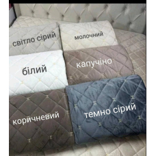 Покривало Шанель