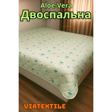Двоспальна ковдра з просоченням Алоє Вера 180x220 см