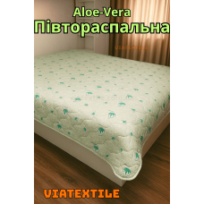 Полуторна ковдра з просоченням Алоє Вера 150x220 см