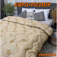 Вовняна ковдра Євророзмір 200x220 см