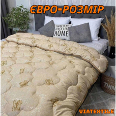 Вовняна ковдра Євророзмір 200x220 см