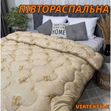 Ковдра Вовняна полуторна 150x220 см
