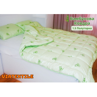 Бамбукова ковдра полуторна 150x220 см