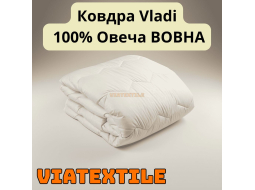 Вовняна ковдра Vladi Premium 