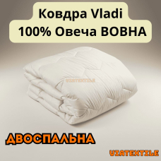 Двоспальна вовняна ковдра vladi "Premium" 170/210 см